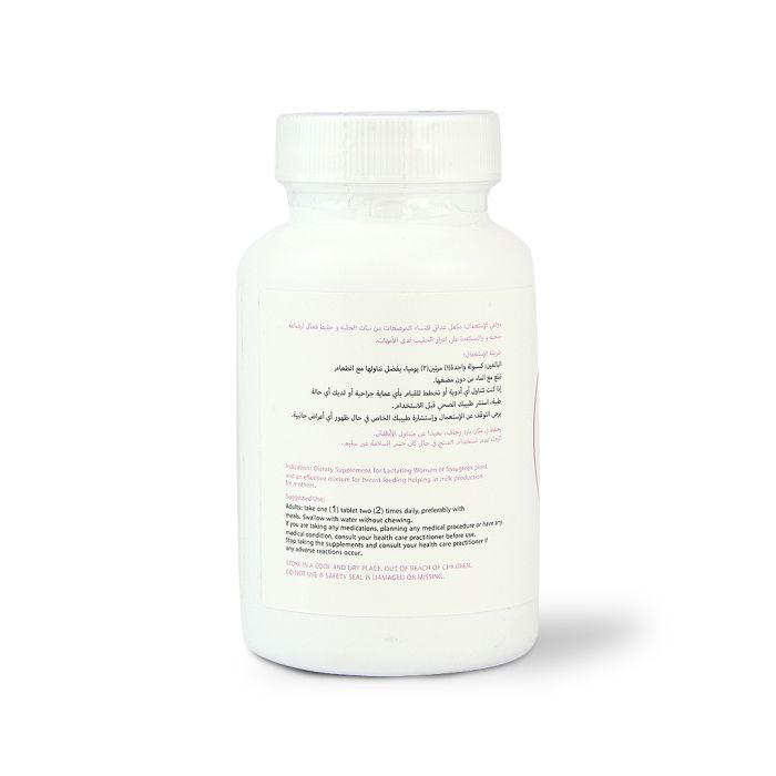 Mama Milk 60 Capsules