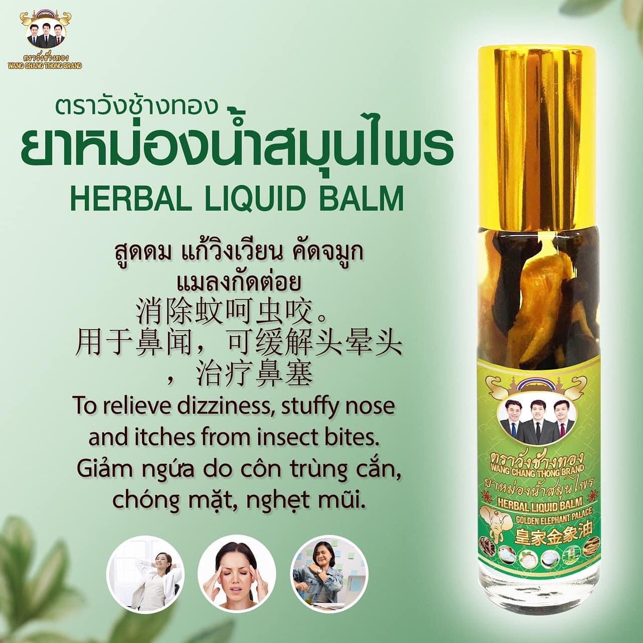 Wang Chang Thong Brand Herbal Oil Balm – Green 8ml