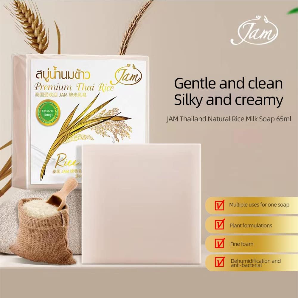 Jam Rice Milk Gluta and Collagen Soap – 100g