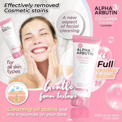 Precious Skin Alpha Arbutin 3+ Collagen Foaming Cleanser – 120 g