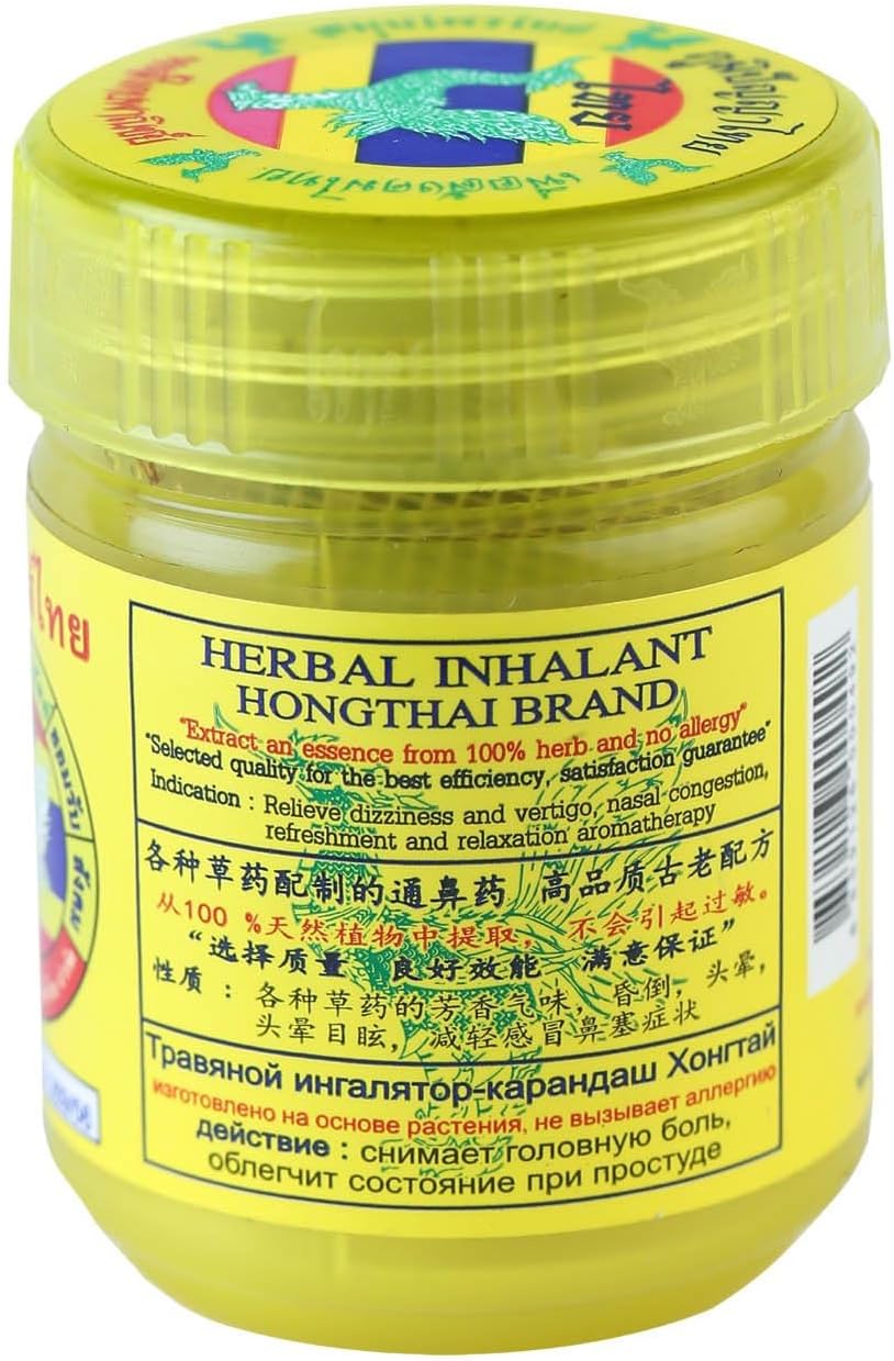Hong Thai Traditional Herbal Inhaler – Yellow (15 g)