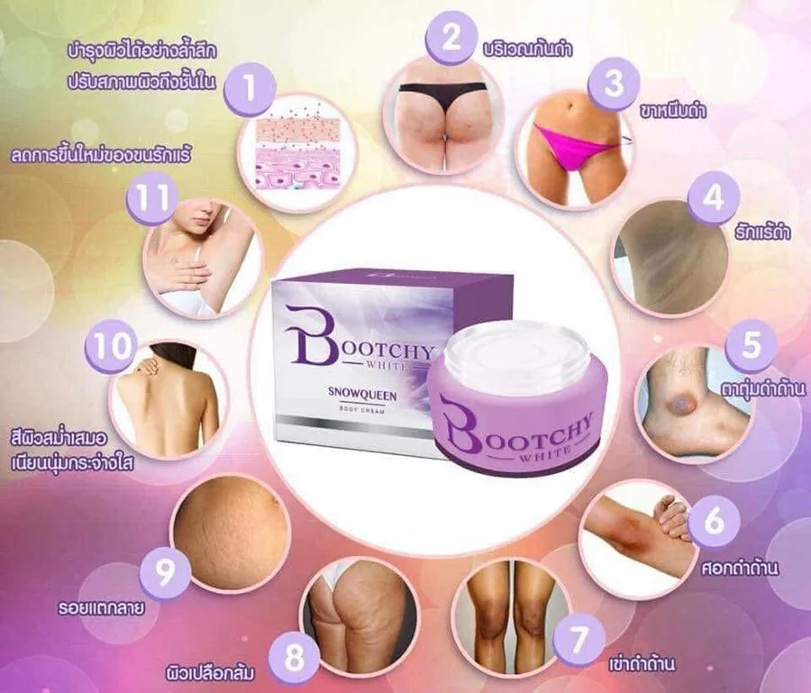 Bootchy White Snow Queen Extra Body Cream – 50 g