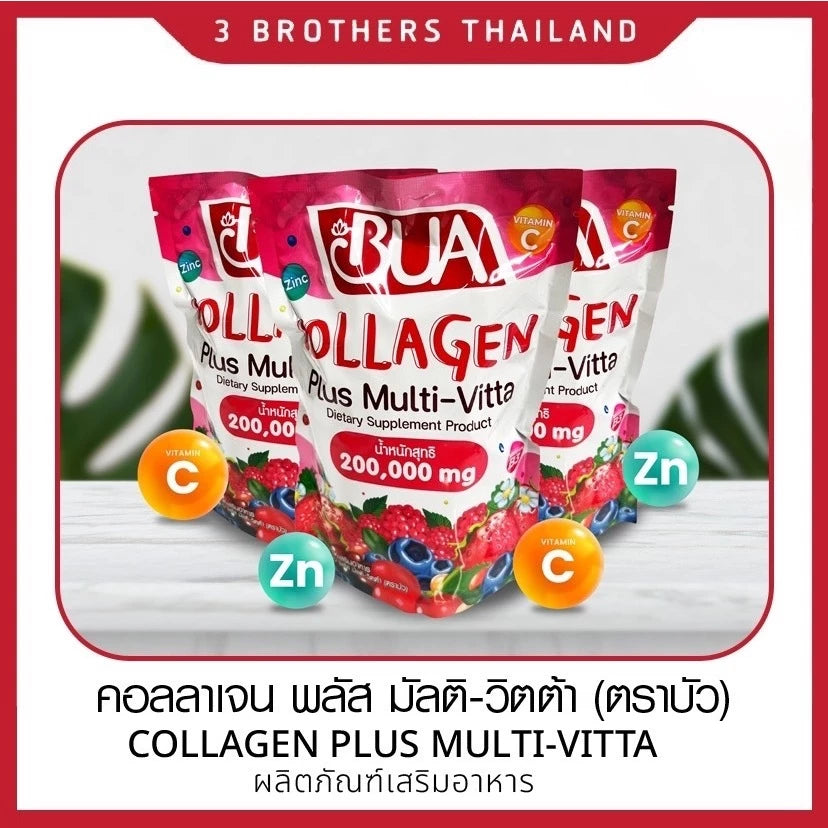 BUA COLLAGEN Plus Multi-Vitta – Dietary Supplement Drink