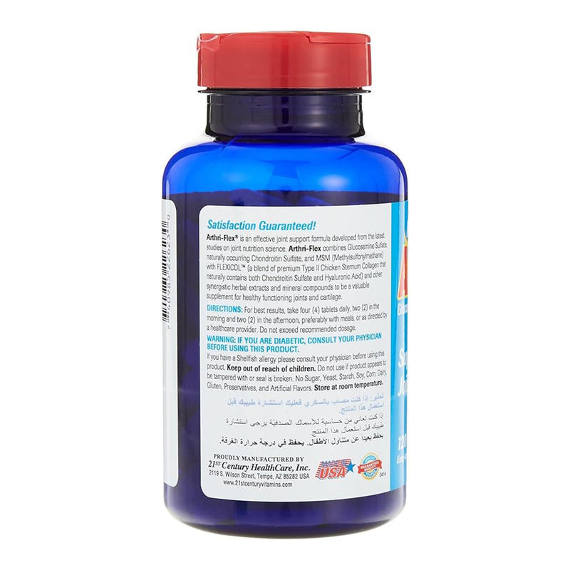 21st Century Arthri-Flex Advantage Tablet With MSM, Glucosamine, Chondroitin & Hyaluronic Acid, For Joint Health, 120 TABLETS