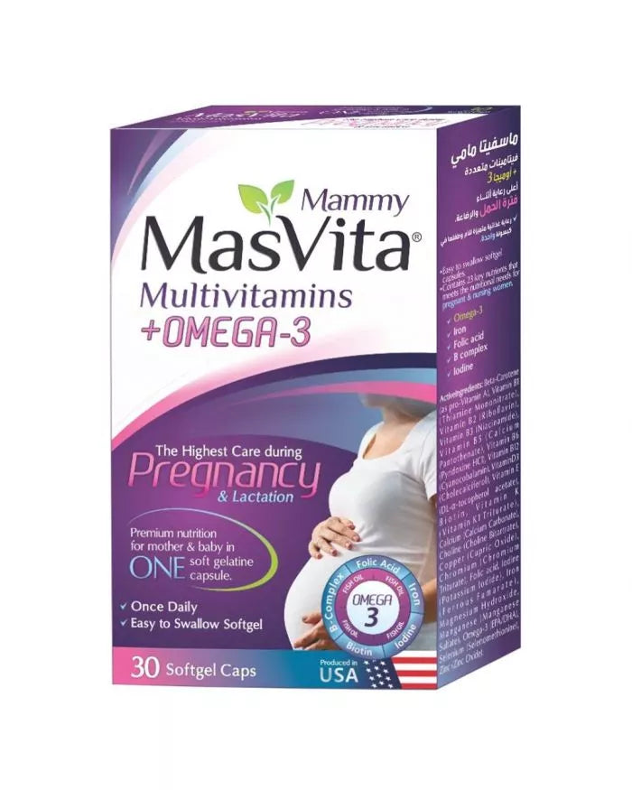 MasVita Mammy MultiVitamins + Omega-3 | The Highest Care during Pregnancy and Lactation | 30 Softgel Caps