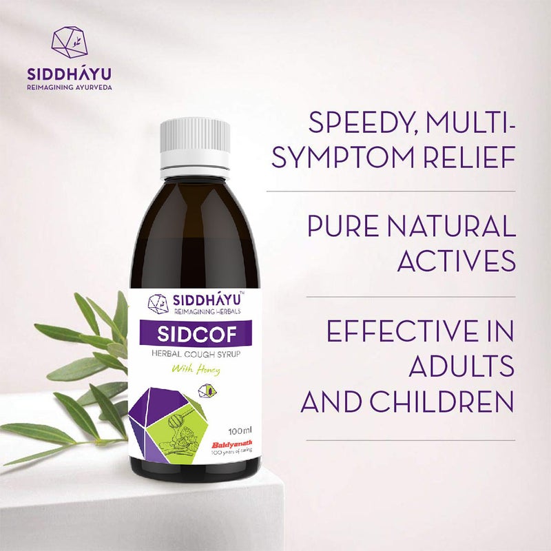 Siddhayu Sidcof Herbal Alcohol-Free Cough Syrup With Honey 100ml