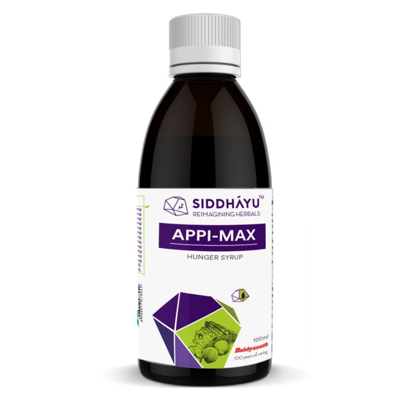 SIDDHAYU APPI-MAX Hunger Syrup 100ml – BeauWorld Aesthetic and Wellness LLC