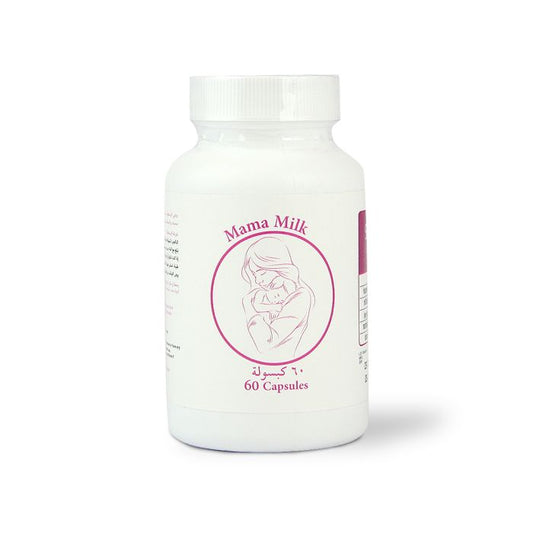 Mama Milk 60 Capsules