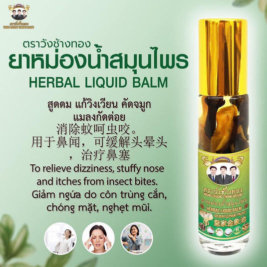 Wang Chang Thong Brand Herbal Oil Balm – Green 8ml