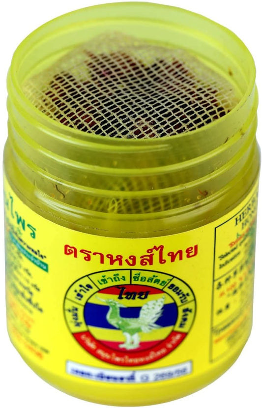 Hong Thai Traditional Herbal Inhaler – Yellow (15 g)