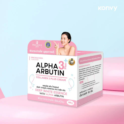 Precious Skin Alpha Arbutin 3 Plus Collagen Cream – 100g
